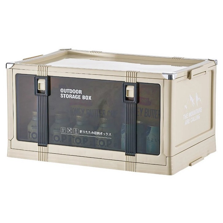 YEAAYE 캠핑용 접이식 수납 상자 대형