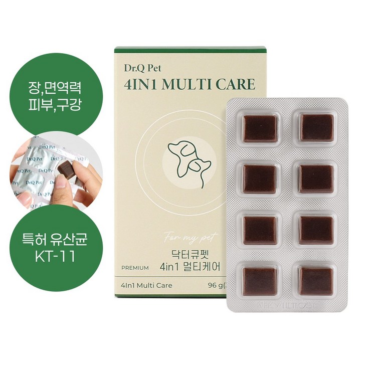 특허 유산균닥터큐펫 4IN1 멀티케어 강아지유산균 종합영양제 장 면역력 피부 구강