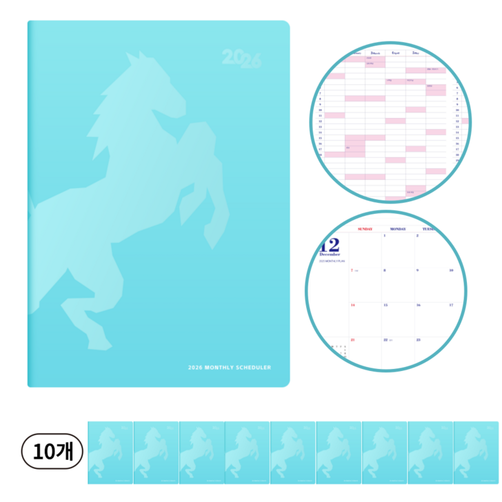 탐나 2026년도 A4먼슬리 플래너 다이어리 스케줄러, 10개, 민트