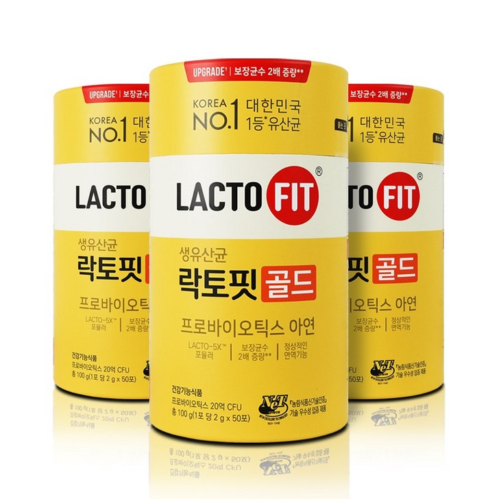 종근당건강 락토핏생유산균 골드50 150포