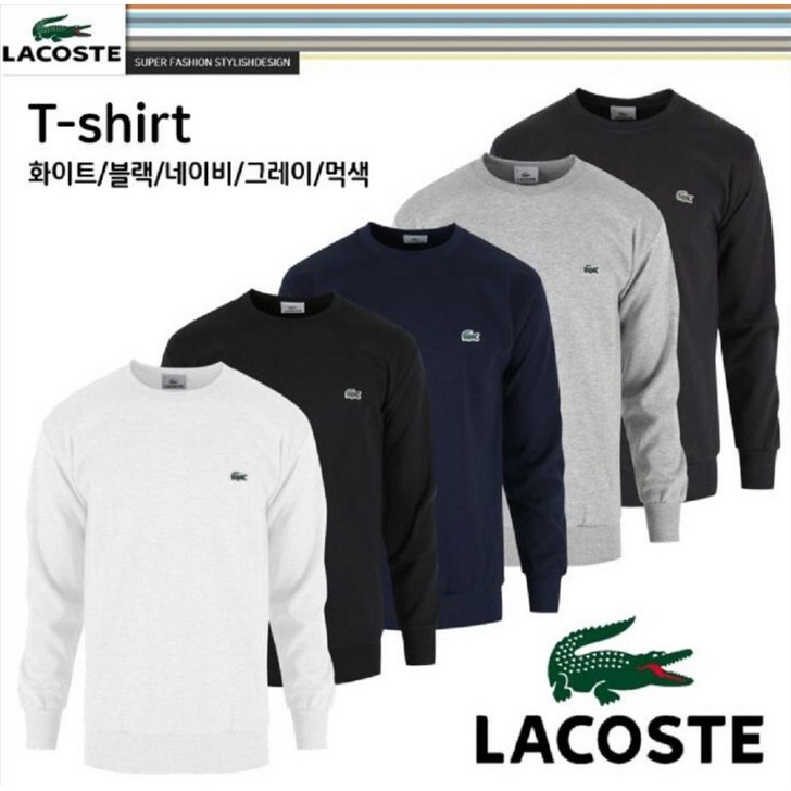 남녀공용 맨투맨 커플티 빅사이즈