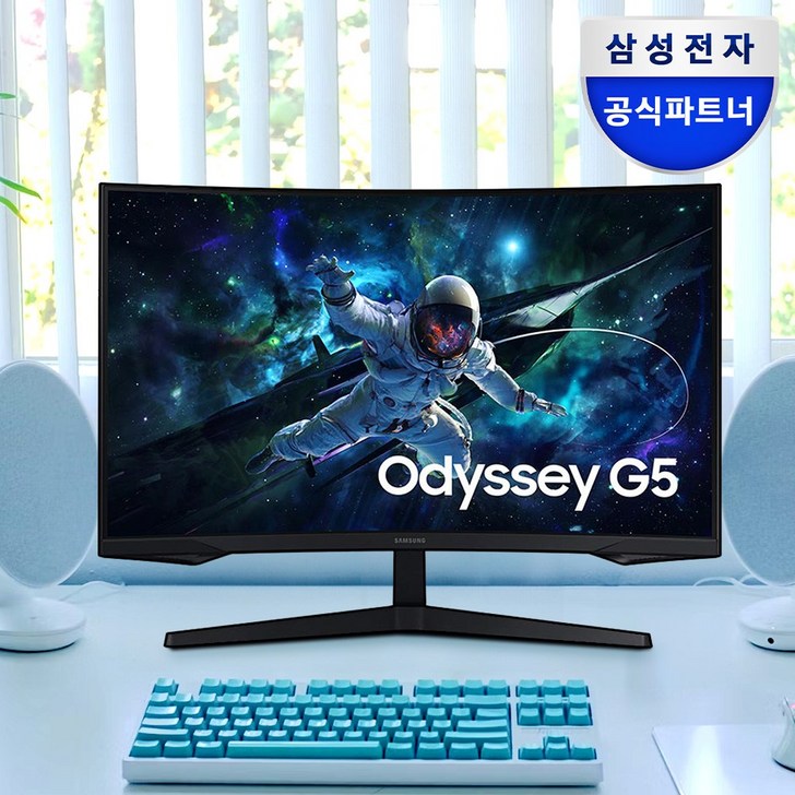 삼성전자 80cm QHD 오디세이 G5 게이밍 모니터, 68.4cm, G5 S27CG550