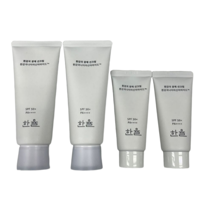 한율 흰감국 미백 선크림 SPF 50 PA 70ml70ml35ml35ml총용량 210ml