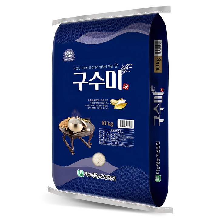 미농 2024년산 햅쌀 구수미 백미 상등급