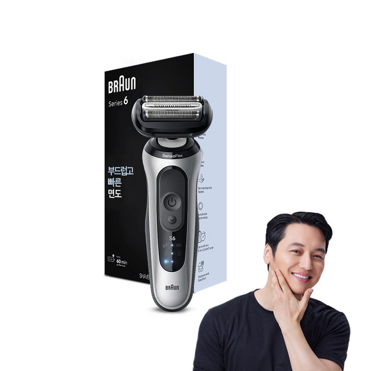BRAUN 시리즈 6 전기면도기