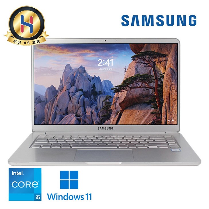 삼성노트북 초가성비 인강용 사무용 자녀용 인텔 코어 i5 SSD 윈도우11