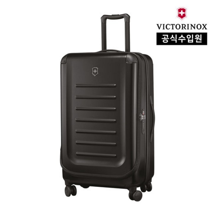 [빅토리녹스/공식] 스펙트라 익스펜더블 라지캐리어 블랙 601291