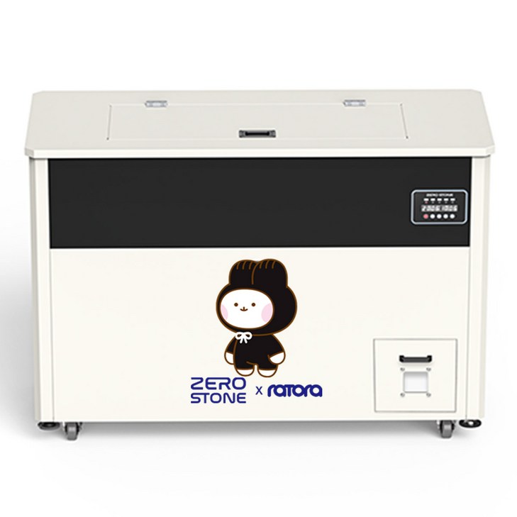 1일 250L 업소용 음식물처리기 제로스톤 대형 음식물쓰레기처리기 48개월 렌탈 TLT 240B 내장형