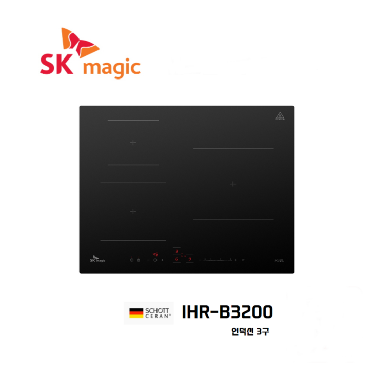 전기레인지 빌트인 인덕션 3구 IHRB3200   SK매직