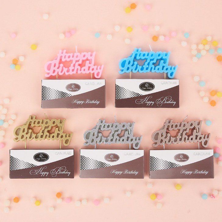 데일리어썸 HBD초 5컬러 생일초 파티초 생일초 귀여운초 특이한초 생일파티 파티용품, 로즈골드