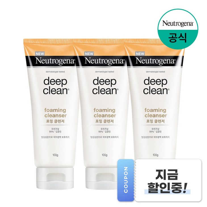 뉴트로지나 딥클린 포밍 클렌저, 100g, 3개 뉴트로지나 딥클린 포밍 클렌저, 100g, 3개