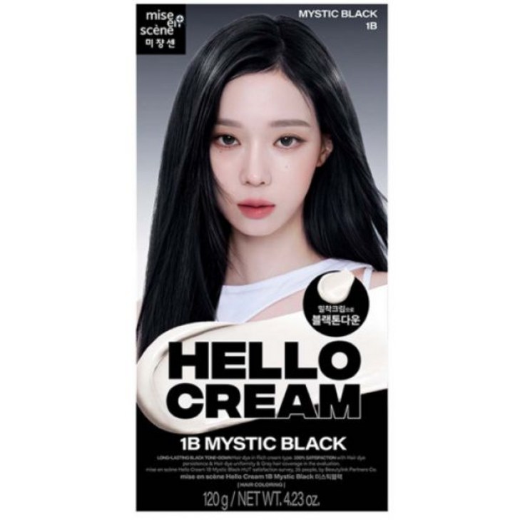 미쟝센 헬로리얼크림 염색약 1B 미스틱 블랙 60g 2입