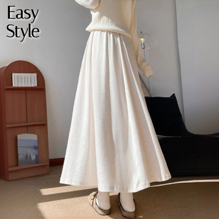 이지스타일 여성 풀밴딩 A라인 플레어 롱스커트