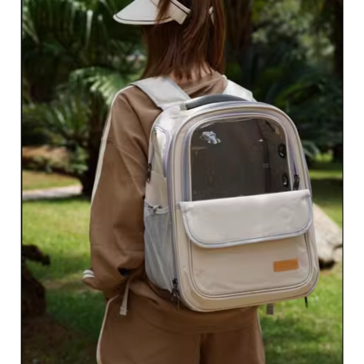 패크맨 강아지가방 반려동물이동가방 백팩, 베이지