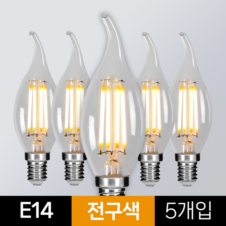 LED 프레임 촛대구 COB E14 E17 E26 에디슨전구 카페조명 샹들리에 전구 KS인증, 5개, E14  전구색노란 빛