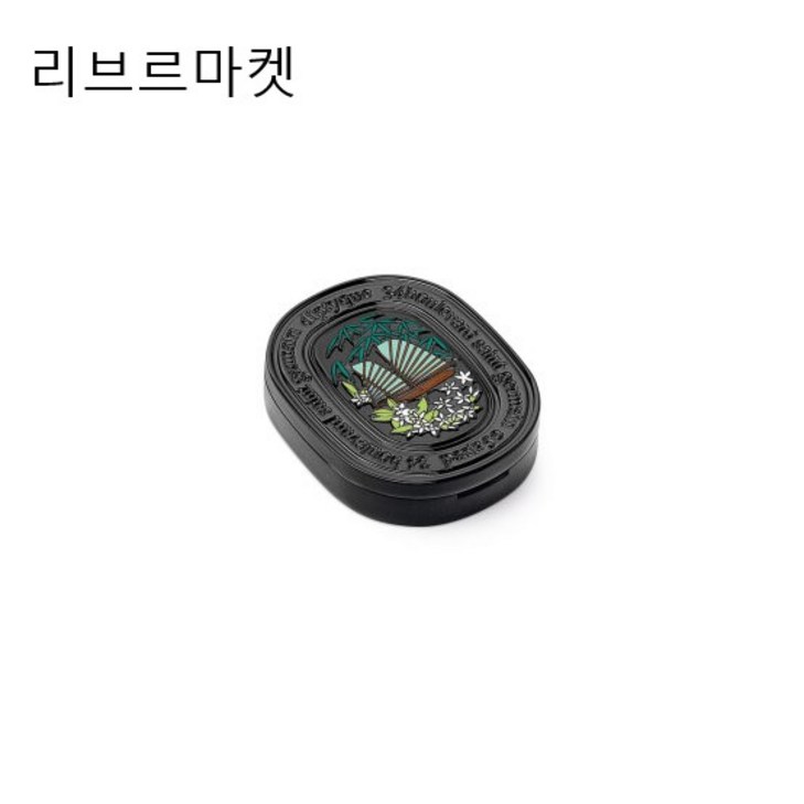 (백화점정품)딥디크 솔리드퍼퓸 도손 3g [고체퍼퓸] 방향제