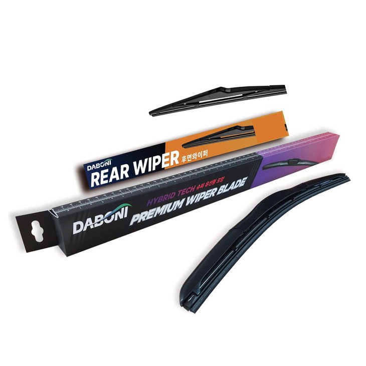 다보니 하이브리드 전면 후면 와이퍼 세트