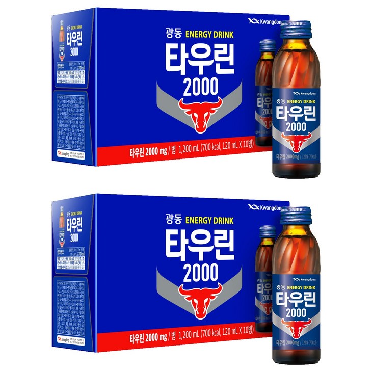 광동제약 타우린 2000, 120ml, 20개
