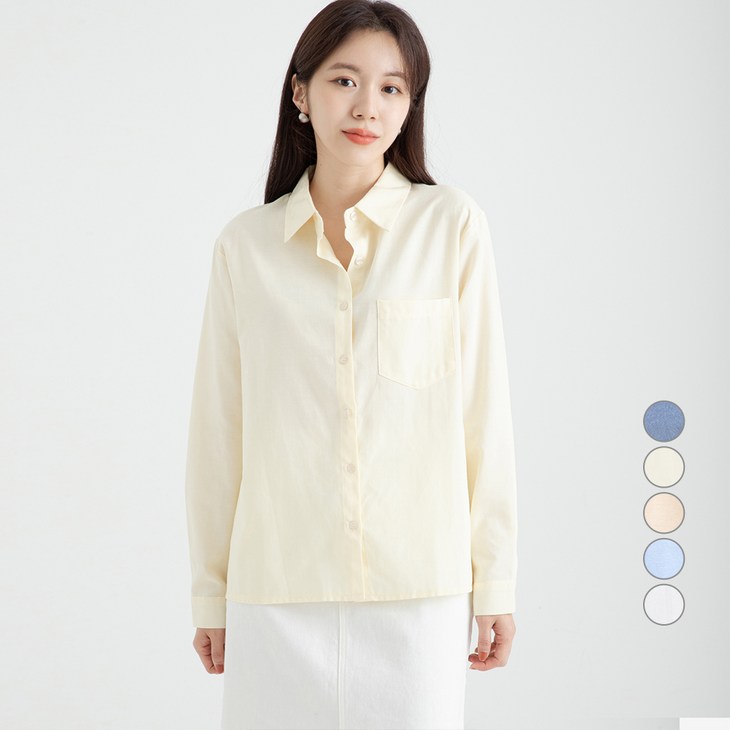 캐럿 여성 옥스퍼드 컴포트핏 셔츠