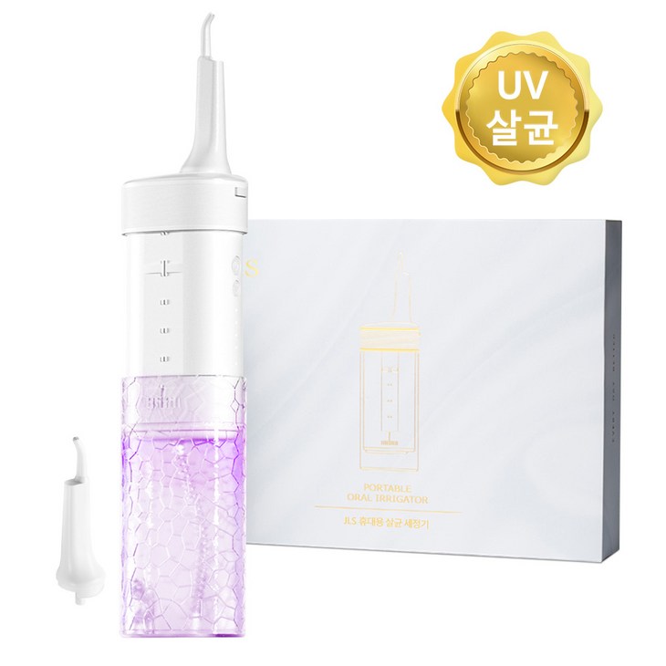 JLS 휴대용 물 칫솔 무선 구강 치간 치아 세정기 세척기 UV살균 1회충전 60일사용가능 구강청결 JLS 휴대용 물 칫솔 무선 구강 치간 치아 세정기 세척기 UV살균 1회충전 60일사용가능 구강청결