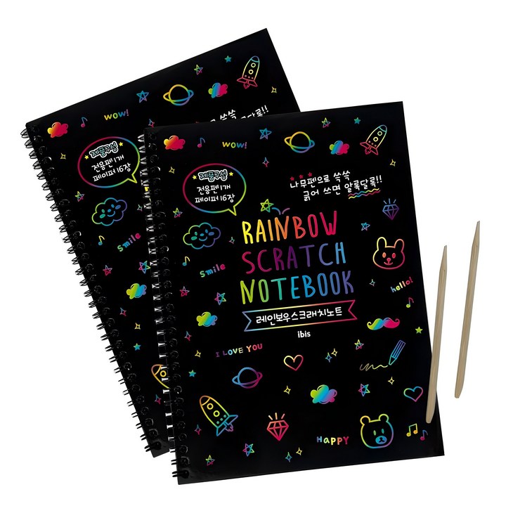 아이비스 4000 레인보우 스크래치노트 SP  전용나무펜