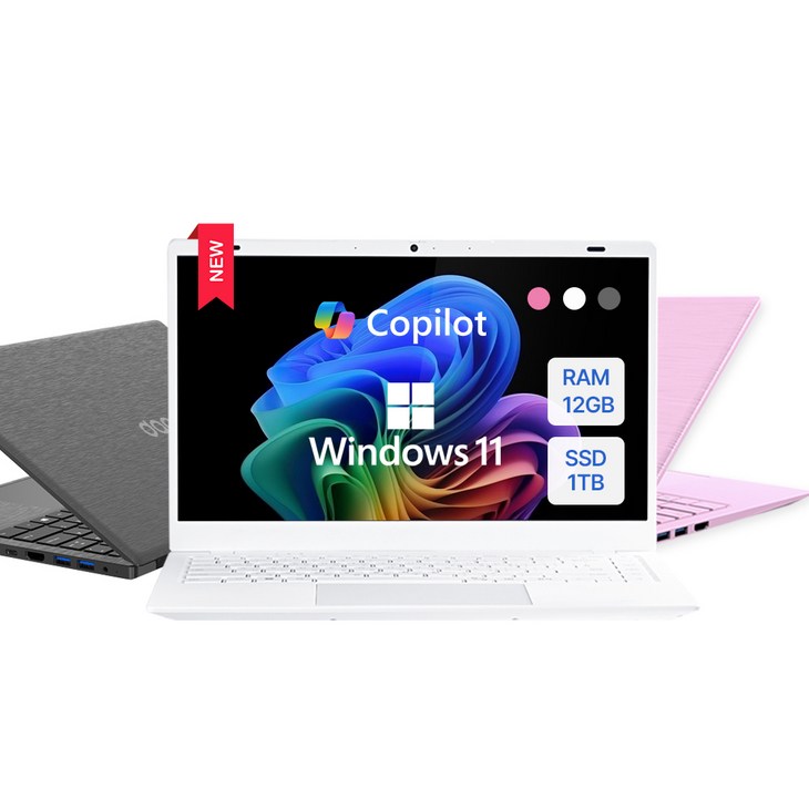 다오북 14N1512 N150 12GB 14인치 1.32kg 윈도우11 노트북, 14N1512E, WIN11 Home, 12GB, 1TB, 화이트