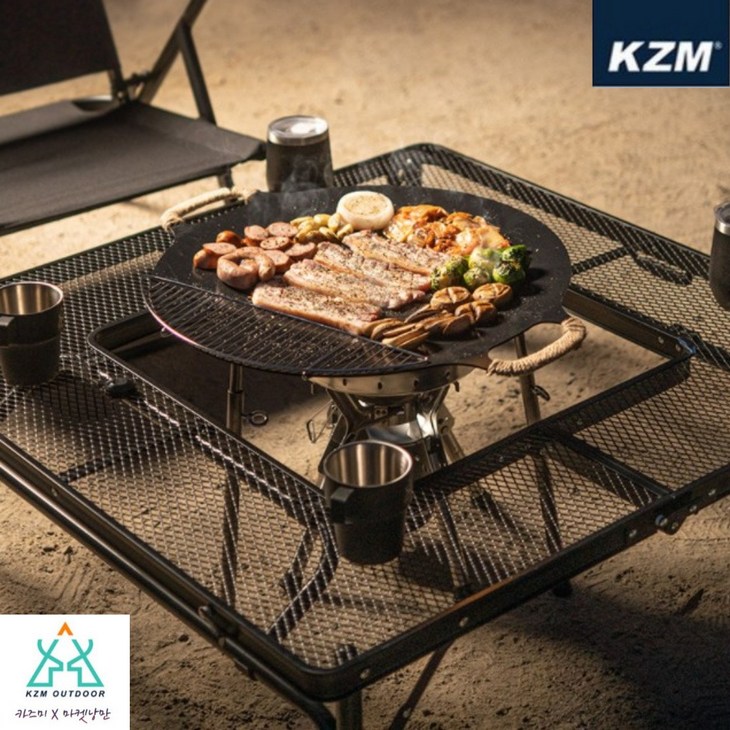 카즈미- 아이언 메쉬 화로대 테이블2 +캐리백 /바비큐 테이블/BBQ테이블