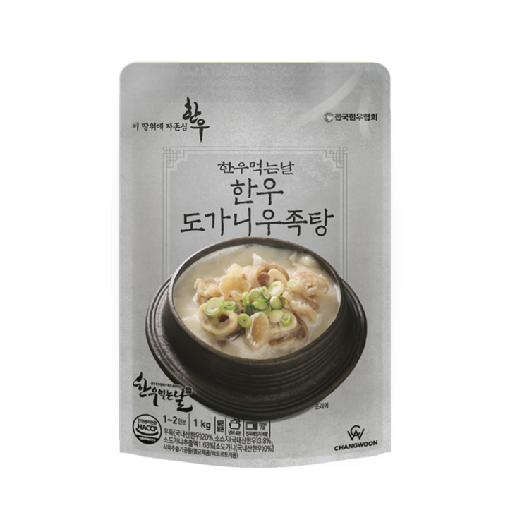 한우먹는날 100 국내산 한우 부모님보양식 스지 도가니우족탕, 1000g, 4개 한우먹는날 100 국내산 한우 부모님보양식 스지 도가니우족탕, 1000g, 4개