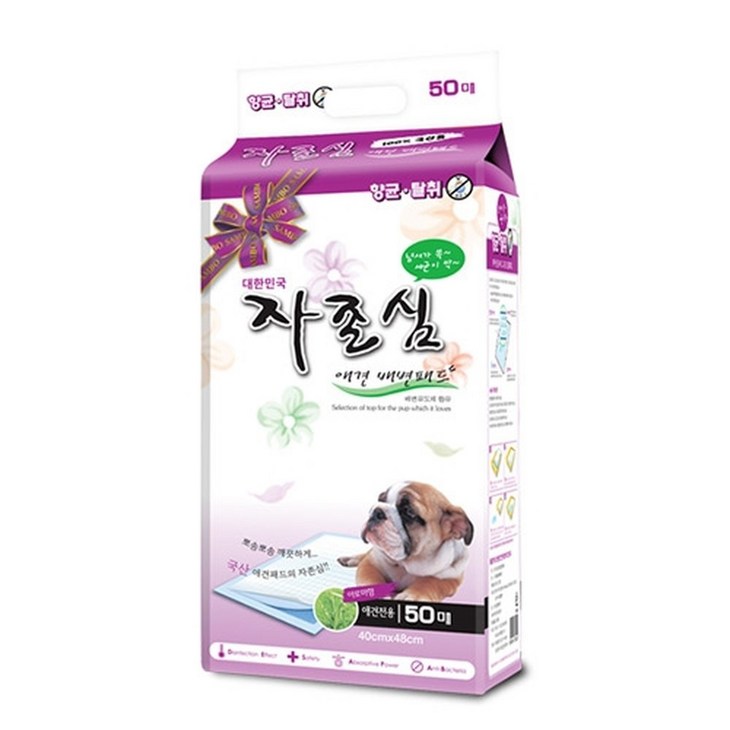[최저가 도전] 자존심 패드 50p(40cmx48cm) 순간흡수 강아지 배변