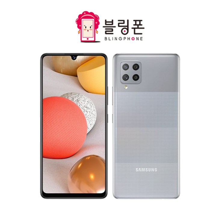 17시이전결제당일출고삼성 갤럭시 A42 중고 중고폰 공기계 자급제 알뜰폰 SMA426 17시이전결제당일출고삼성 갤럭시 A42 중고 중고폰 공기계 자급제 알뜰폰 SMA426