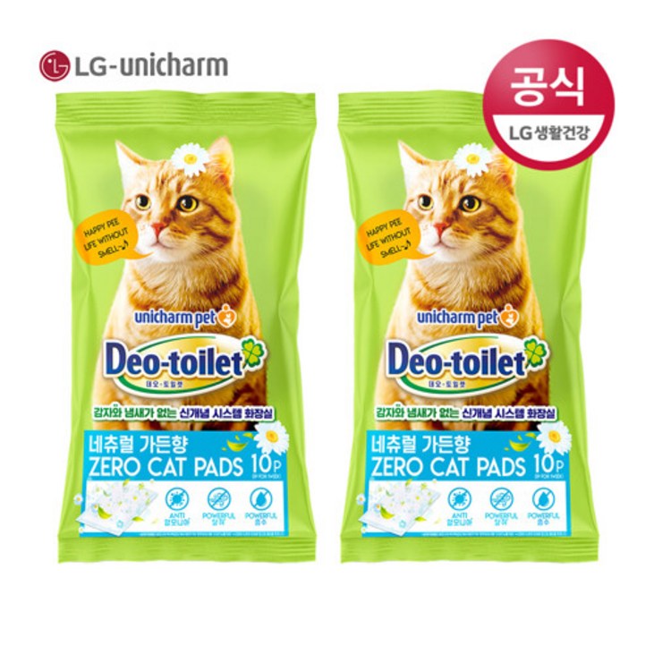LG유니참 데오토일렛 고양이 소취 항균 패드 10P(향)×2팩