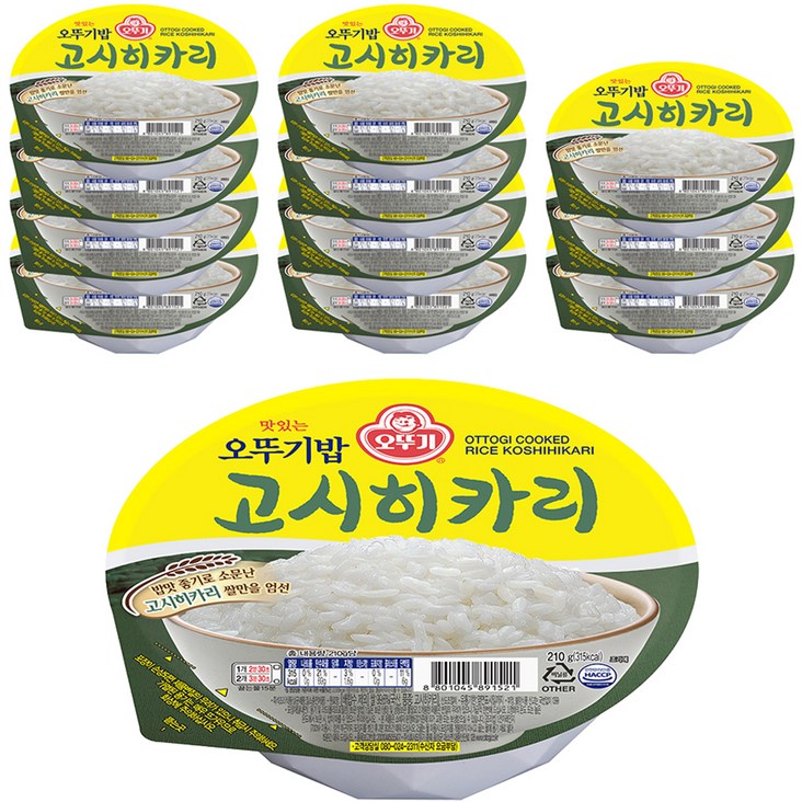 맛있는 오뚜기밥 고시히카리 맛있는 오뚜기밥 고시히카리