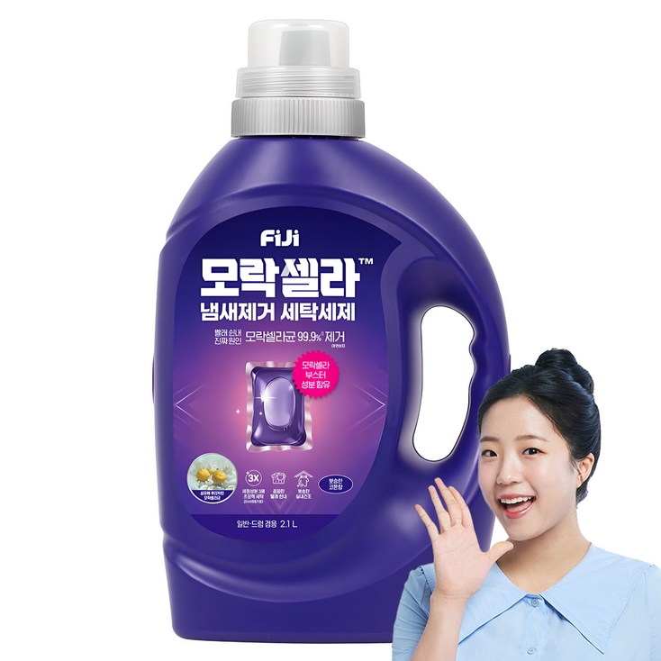 피지 모락셀라 냄새제거 뽀송한 코튼향 세탁 액상세제 본품, 2.1L, 1개