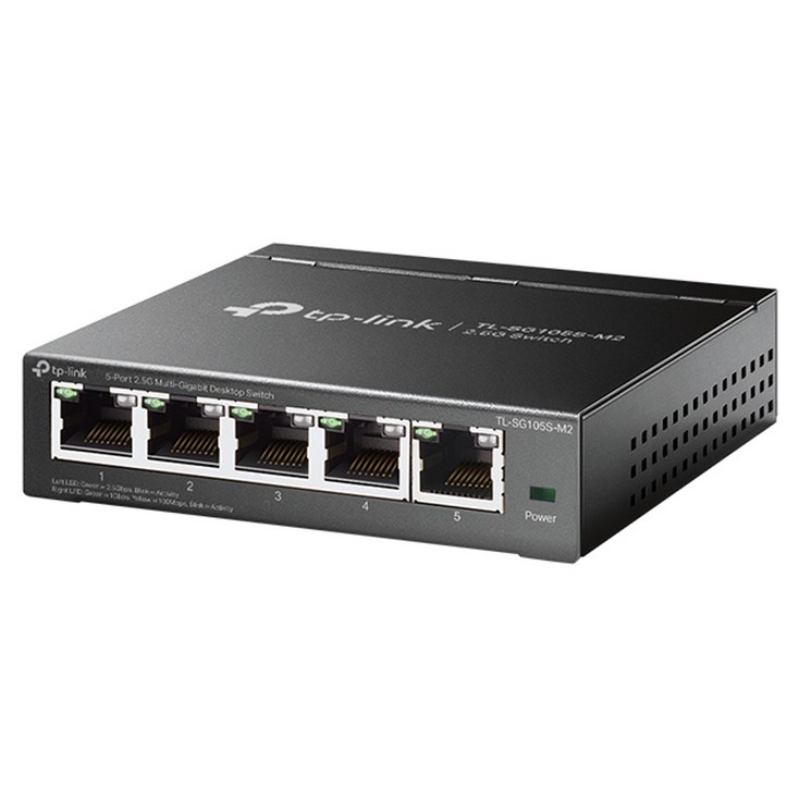 티피링크 5포트 2.5G 멀티 기가비트 데스크탑 스위치