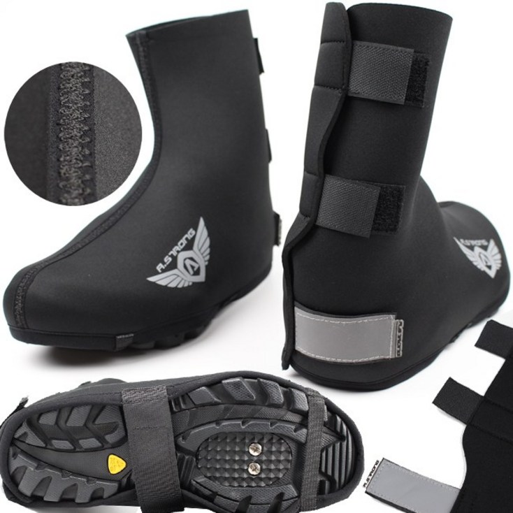 암스트롱 방한방풍 네오프랜 슈즈커버 한국생산 자전거덧신