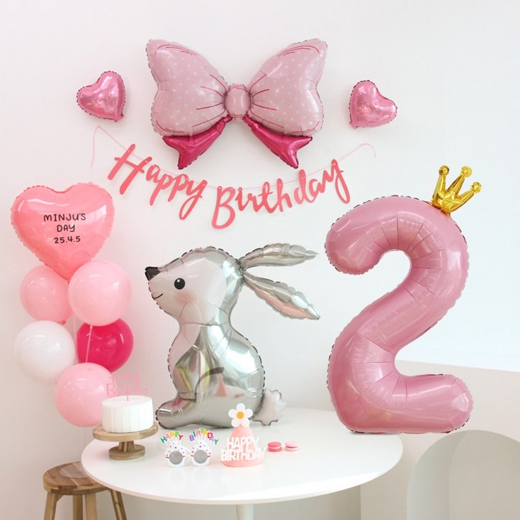 이벤트홀릭 토끼 풍선 생일파티용품세트 자유 레터링 두돌생일상