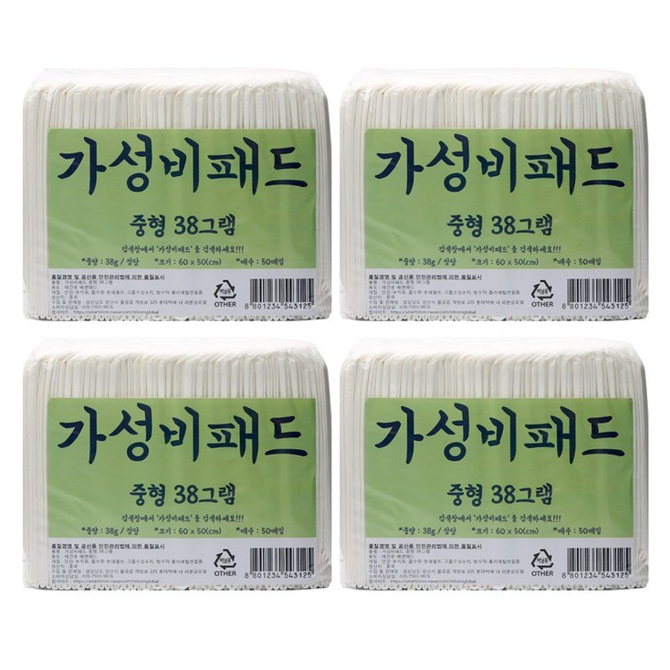 가성비패드 60 x 50cm 38g 중형 50매 x 4팩