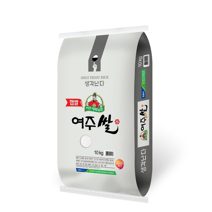 [2023햅쌀]대왕님표 여주쌀(진상) 10kg - 투데이밈