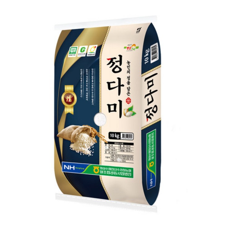 올곧농장 25년 햅쌀 경기 수원 정다미 꺠끗하고 담백한 백미 경기서남부 지역 특화쌀, 10kg, 1개