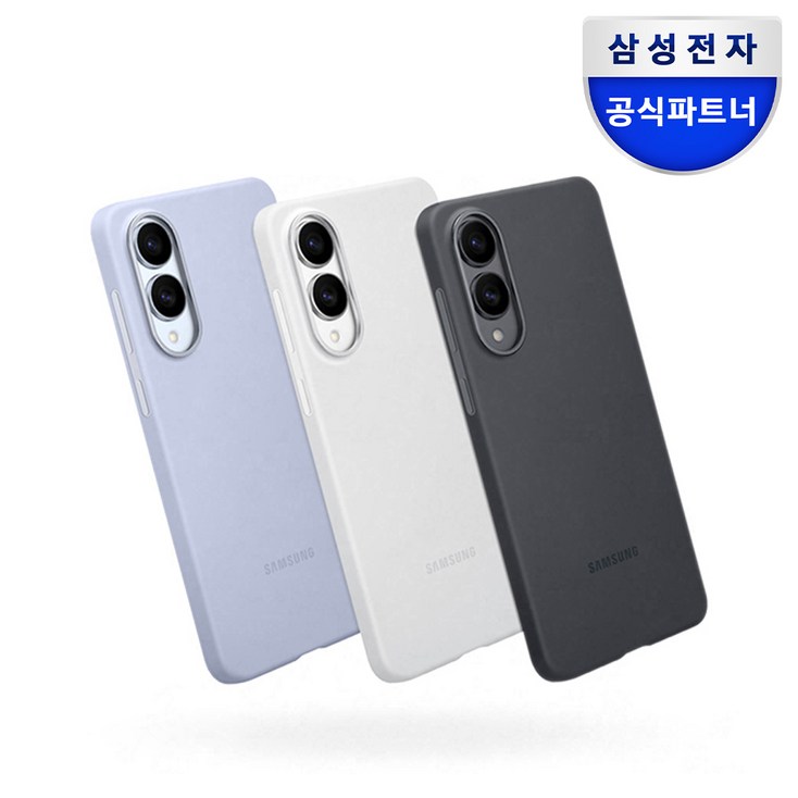 삼성 정품 갤럭시 S25 엣지 실리콘 케이스
