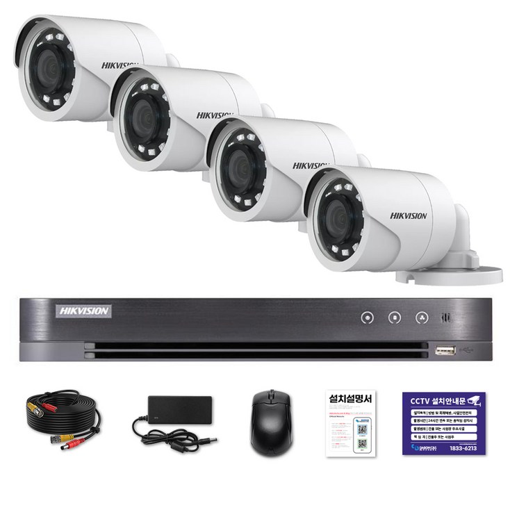 하이크비전 200만화소 CCTV 녹화기 풀세트 HDD 1TB 하이박스 포함 보안용 카메라, 1개