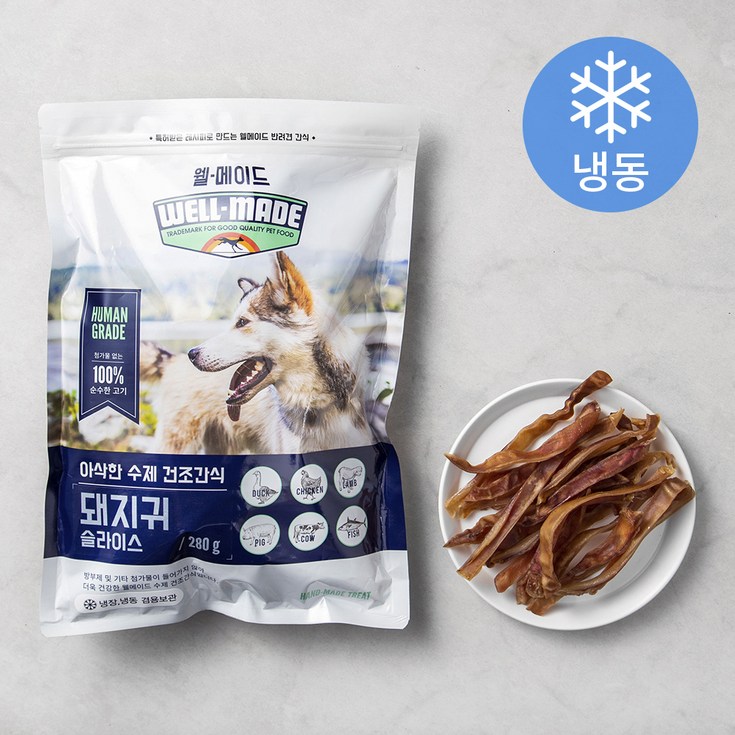 웰메이드 강아지 수제 건조간식 (냉동), 돼지귀슬라이스, 1개 20230504