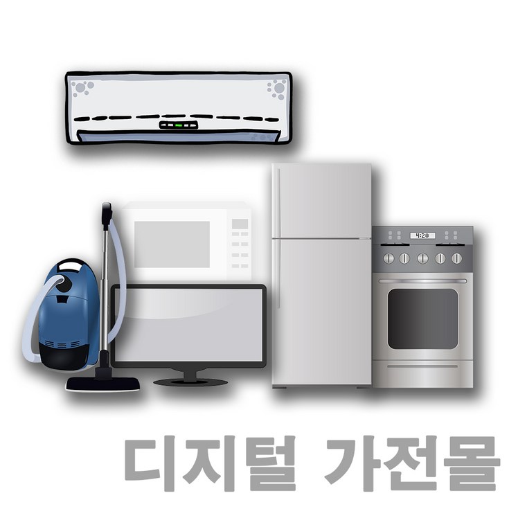 삼성전자 양문형냉장고 815L  RS82M6000S8 메탈 3도어