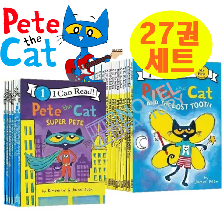 아이캔더 [이엔제이] 국내 당일발송 i can read pete the cat 아이캔리드 피트더캣 27권 세트 엄마표 집듣 영어원서 음원