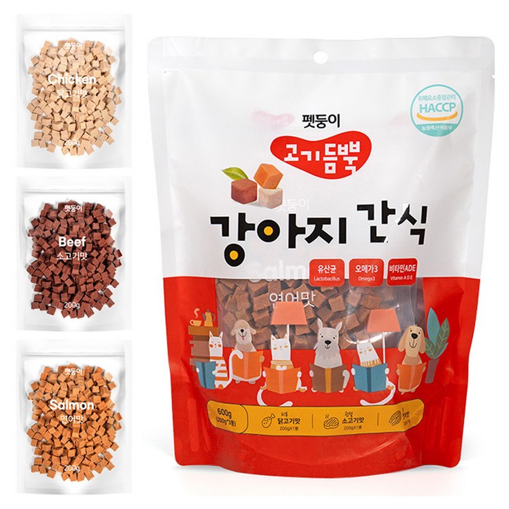 펫둥이 강아지 고기듬뿍 간식 져키