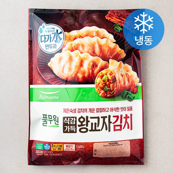 로켓프레시 풀무원 김치왕교자 냉동 로켓프레시 풀무원 김치왕교자 냉동