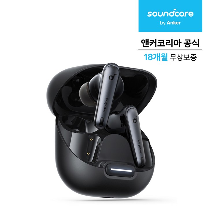 앤커 사운드코어 리버티4 NC 노이즈캔슬링 블루투스이어폰 미드나잇 블랙, A3947Z11, 미드나잇 블랙 앤커 사운드코어 리버티4 NC 노이즈캔슬링 블루투스이어폰 미드나잇 블랙, A3947Z11, 미드나잇 블랙