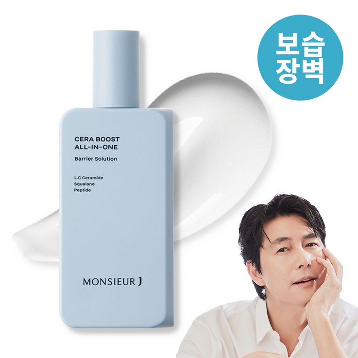 무슈제이 피부 장벽 보습 세라부스트 세라마이드 부스터 올인원 200ml 1개 무슈제이 피부 장벽 보습 세라부스트 세라마이드 부스터 올인원 200ml 1개