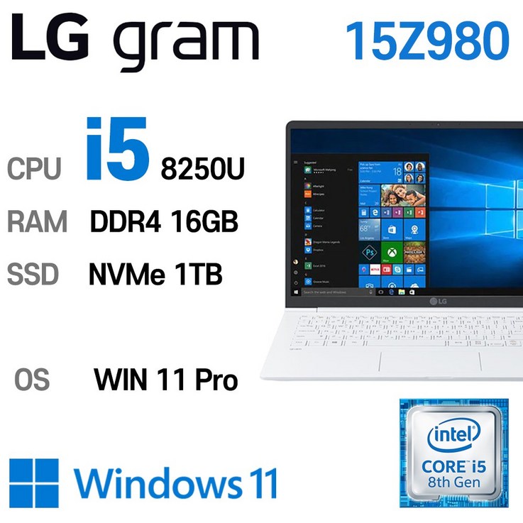 LG 중고노트북 LG gram 15인치 15Z980 i58250U 16GB 인텔 8세대 노트북, 15Z980, WIN11 Pro, 16GB, 1TB, 코어i5 8250U, 화이트 LG 중고노트북 LG gram 15인치 15Z980 i58250U 16GB 인텔 8세대 노트북, 15Z980, WIN11 Pro, 16GB, 1TB, 코어i5 8250U, 화이트