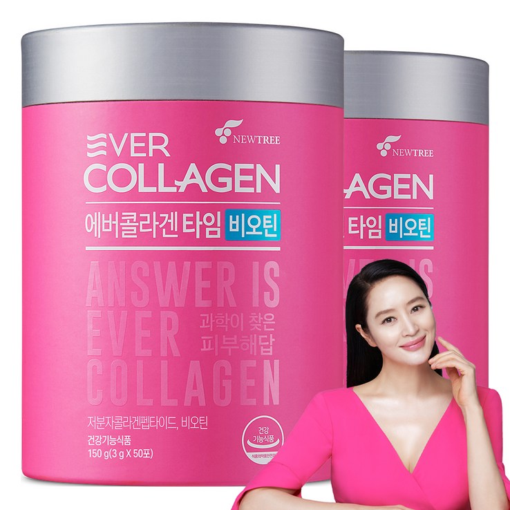 에버콜라겐 타임 비오틴 영양제 에버콜라겐 타임 비오틴 영양제
